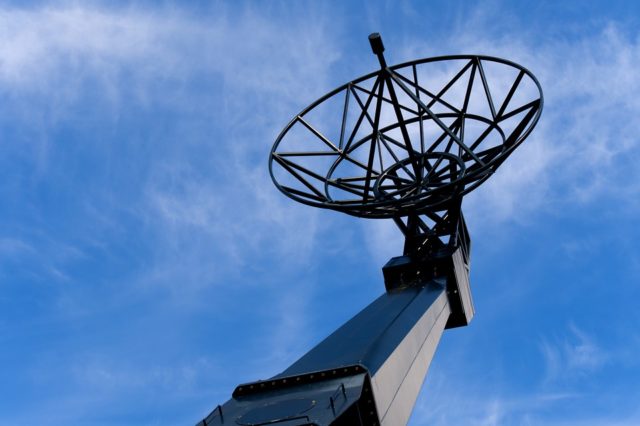 Линзовая антенна РЛС и ППФ (курсовая)