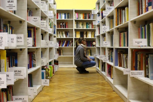 Организация учебного процесса и бюджет времени студента (реферат)