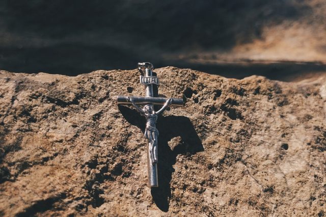 Евангельское учение о грехе (по всему четвероевангелию) (сочинение)