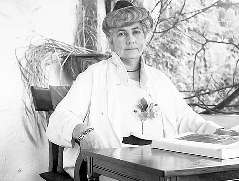 Елена Ивановна Рерих и Живая этика (реферат)