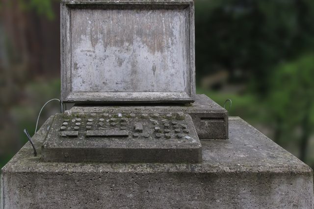 Подбор оборудования для бетоносмесительных заводов (курсовая)