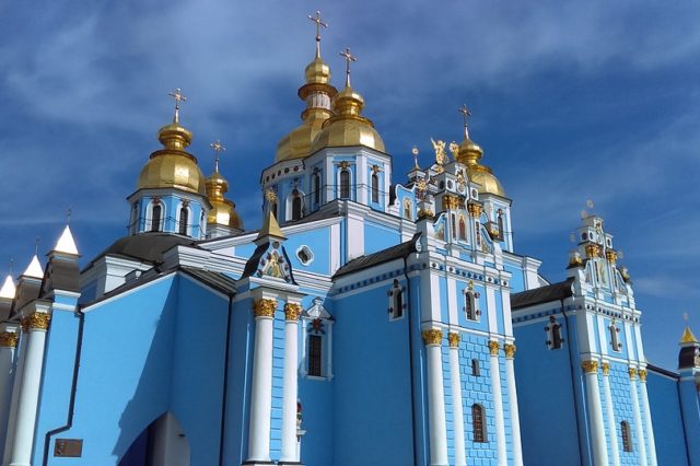 Загальна характеристика розвитку архітектури Київської Русі кінця X &ndash; 1-ї половини XIII ст. (реферат)