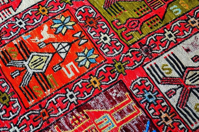 Килимарство (реферат)