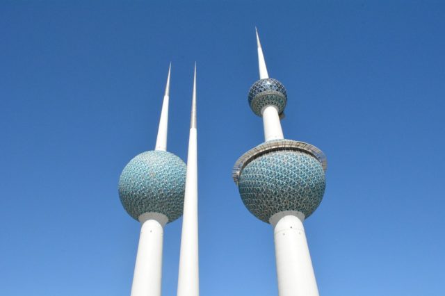 Kuwait (перевод)