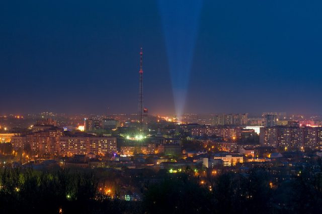 Luhansk Region (реферат)