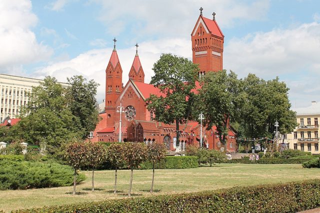 Minsk (перевод)