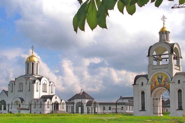 Minsk (перевод)