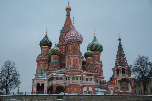 Moscow (перевод)