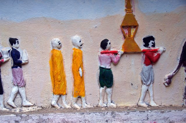 Петриківський розпис. Бігунець (реферат)