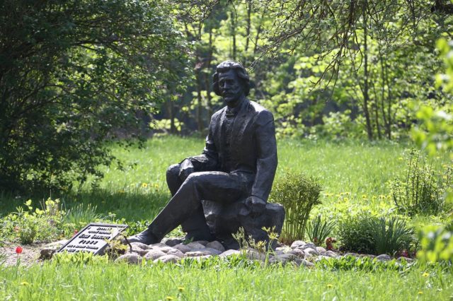 Prominent People of the Belarus (перевод)