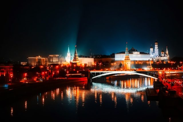 The History of Moscow (перевод)
