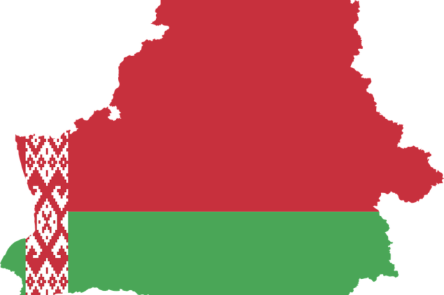 The Republic of Belarus (перевод)