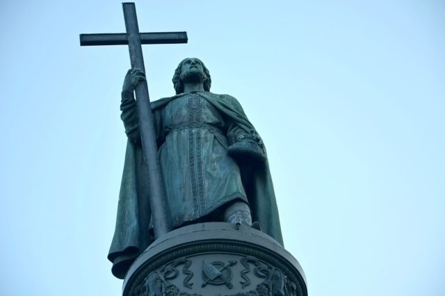 The constitution of Ukraine (перевод)