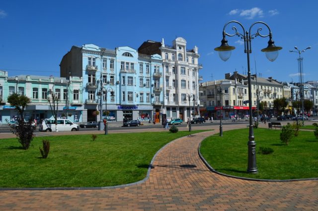 Vinnytsya Region (реферат)