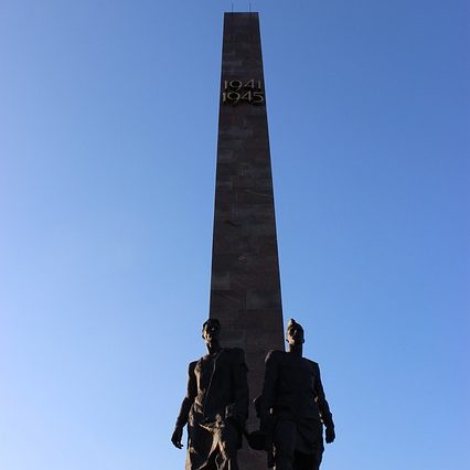 История Великой Отечественной войны