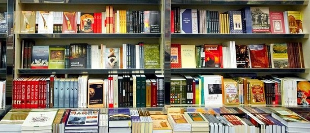 Беляев С.И. 2005 &ndash; Право на жизнь, запрет пыток и бесчеловечного или унижающего достоинство обращения или наказания (книга)