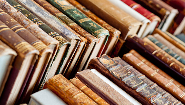 Вопленко Н.Н. 1976 &ndash; Официальное толкование норм права (книга)