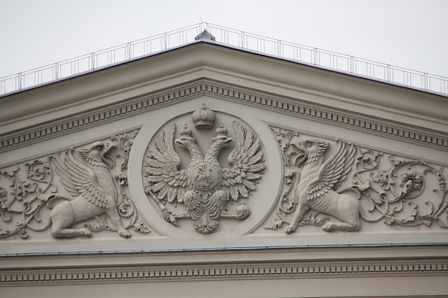 Перебудова радянської державної системи (реферат)